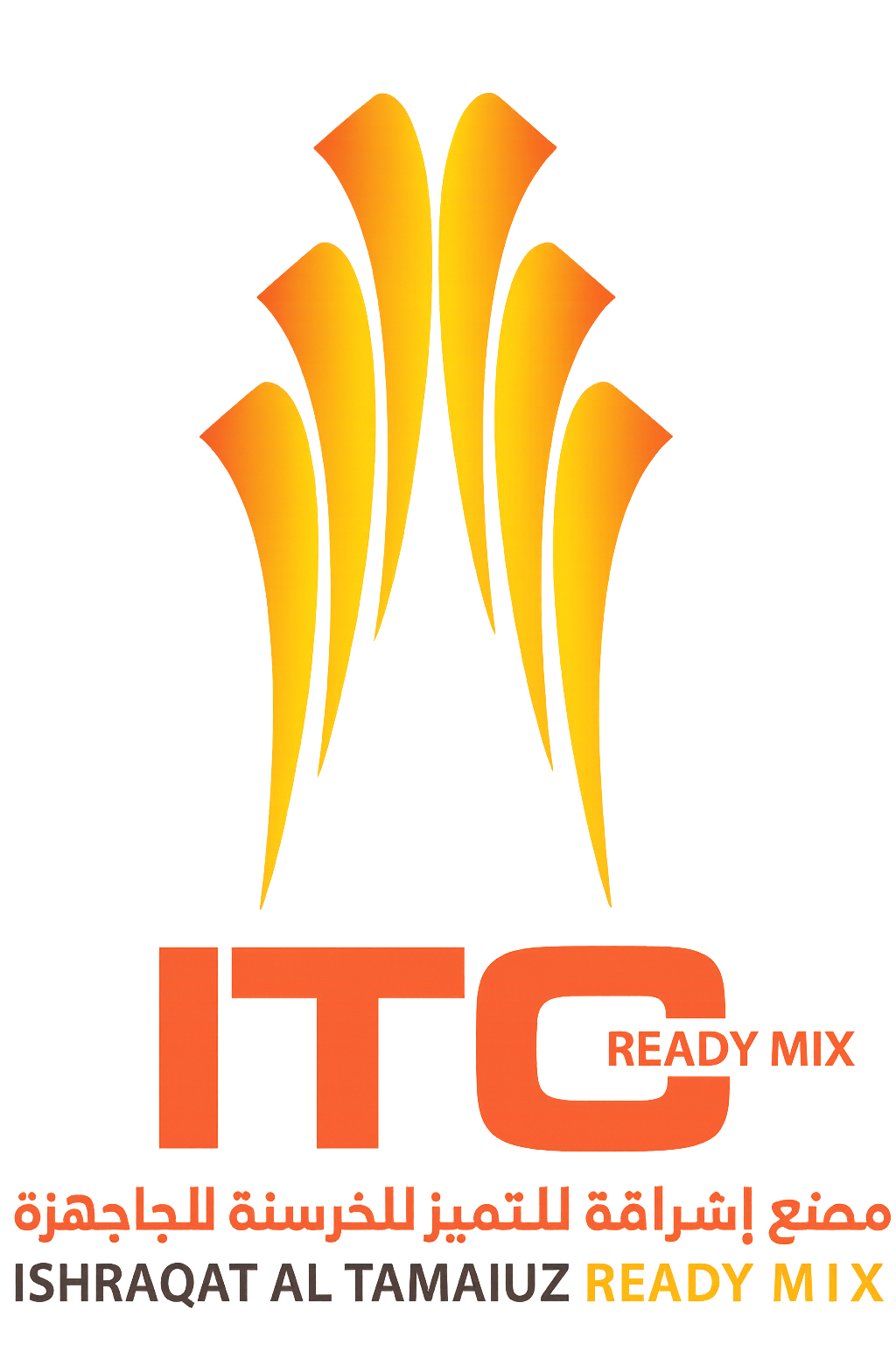 مصنع إشراقة التميز للخرسانة الجاهزة - ITC READY MIX